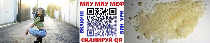 Цена Воркута АМФ СОЛЬ ГАШИШ Конопля
