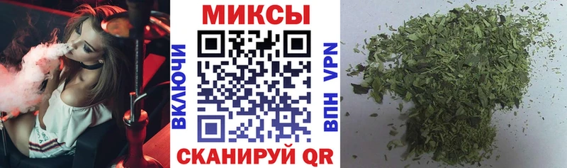 Бутират Butirat  наркотики  Воркута 