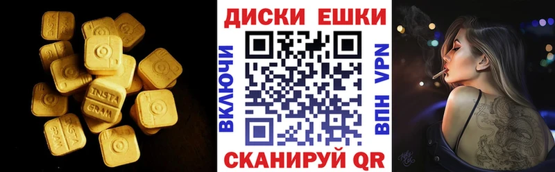 ЭКСТАЗИ louis Vuitton  Воркута 
