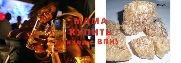 кокаин колумбия Белоозёрский