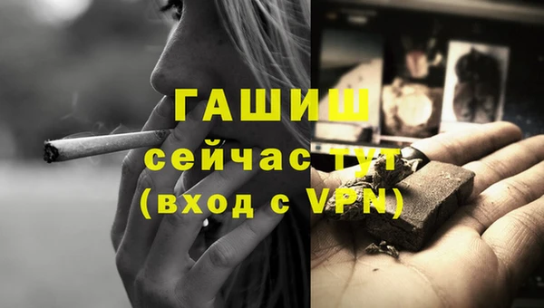 кокаин колумбия Белоозёрский