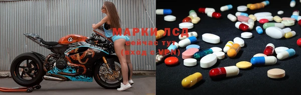кокаин колумбия Белоозёрский