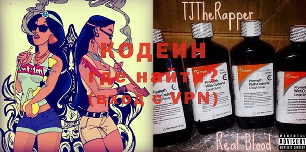 mix Беломорск