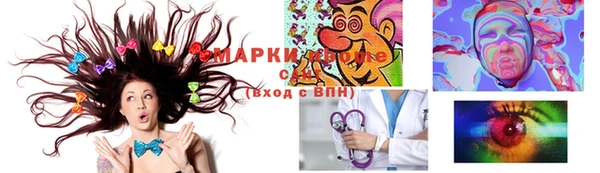 mix Беломорск