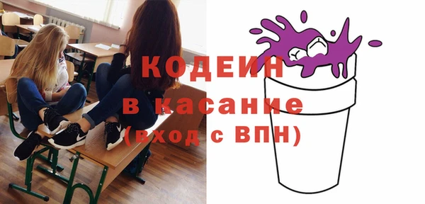 mix Беломорск