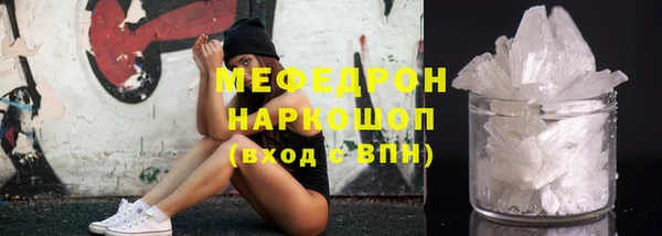 кокаин колумбия Белоозёрский