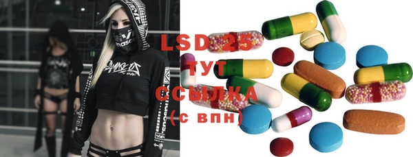 mix Беломорск