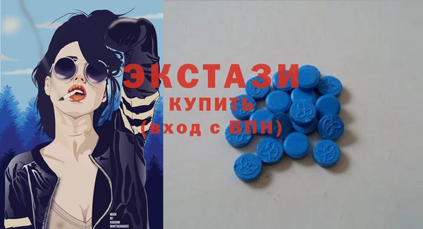 МДПВ Белокуриха