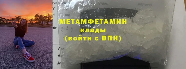 МДПВ Белокуриха