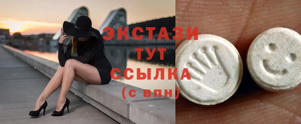 МДПВ Белокуриха