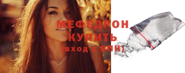 кокаин колумбия Белоозёрский