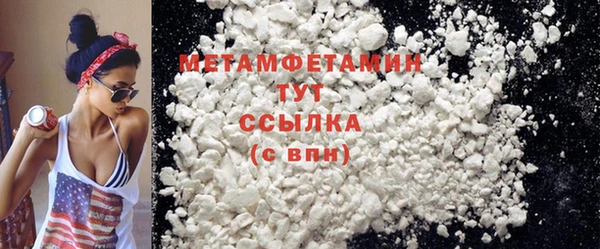кокаин колумбия Белоозёрский