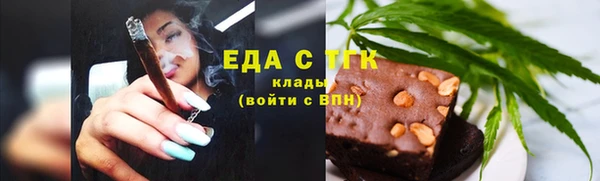 mix Беломорск