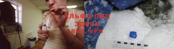 кокаин колумбия Белоозёрский