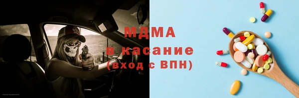 альфа пвп Ростов