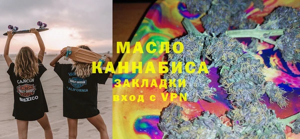 кокаин колумбия Белоозёрский