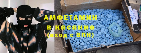 mix Беломорск