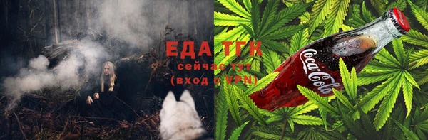 МДПВ Белокуриха