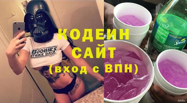 кокаин колумбия Белоозёрский