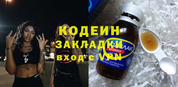 МДПВ Белокуриха