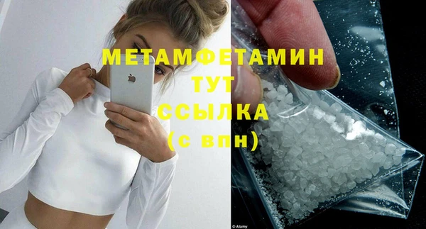 кокаин колумбия Белоозёрский