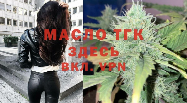 кокаин колумбия Белоозёрский