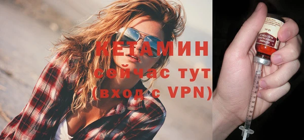 кокаин колумбия Белоозёрский