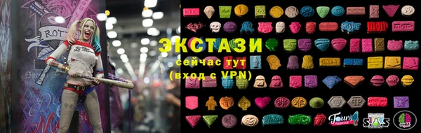 МДПВ Белокуриха