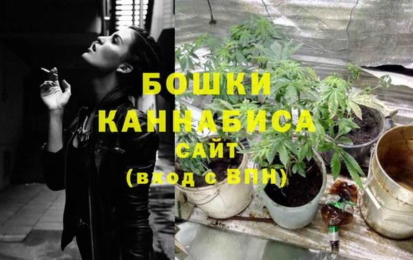 mix Беломорск