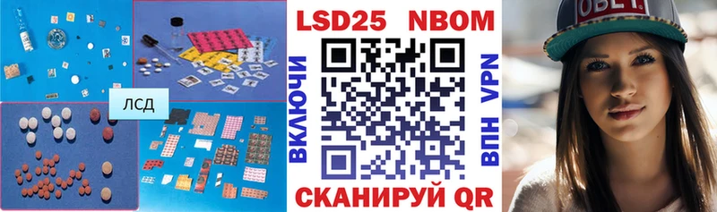LSD-25 экстази кислота  Воркута 