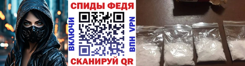 МЕТАМФЕТАМИН витя  кракен как войти  Воркута 