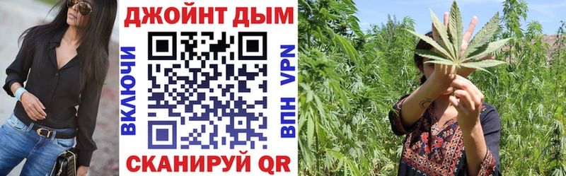 darknet телеграм Воркута Канабис VHQ ссылка на мегу зеркало